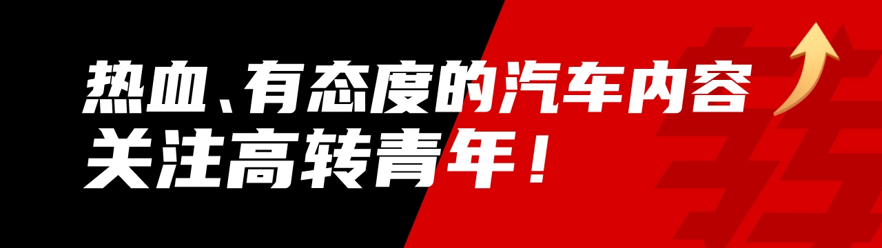 车身线条吸睛 全新丰田兰德酷路泽白车身曝光