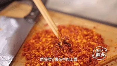 年夜饭特辑｜牛年怎能少了这菜？随手做满堂红火，牛气冲天！