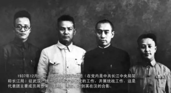 王明为何在抗战中抵制《论持久战》？甚至还写诗嘲讽