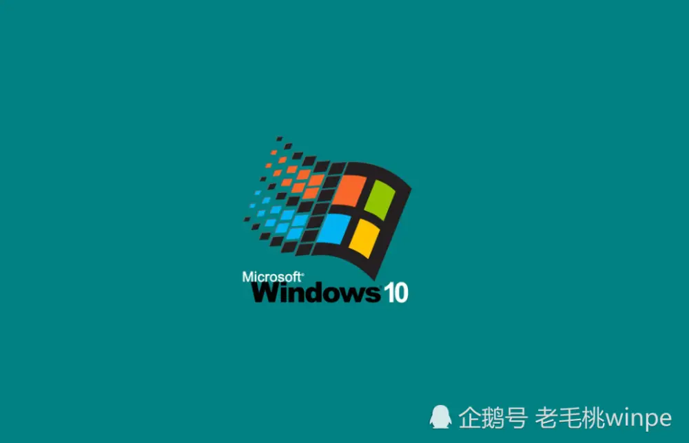 Windows用户深恶痛绝的4大软件，有“坑”请绕行！