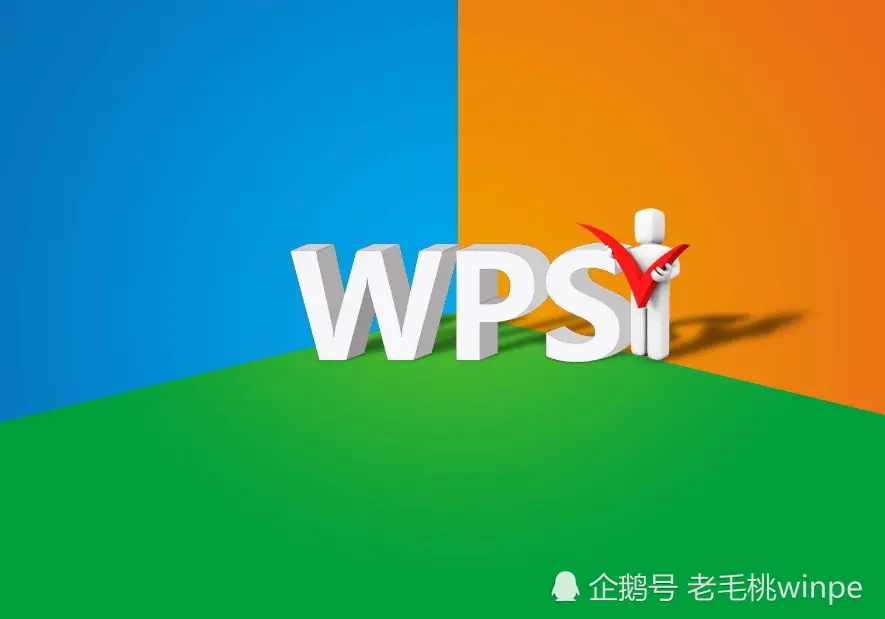 Windows用户深恶痛绝的4大软件，有“坑”请绕行！