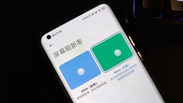 基于安卓11的MIUI12终于成熟，20.7.30版已经可用