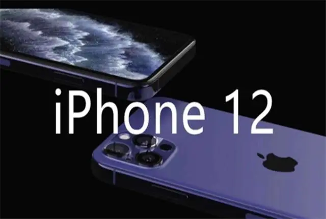 苹果宣布iPhone12坏消息，给果粉浇了一盆冷水，失望来得太突然