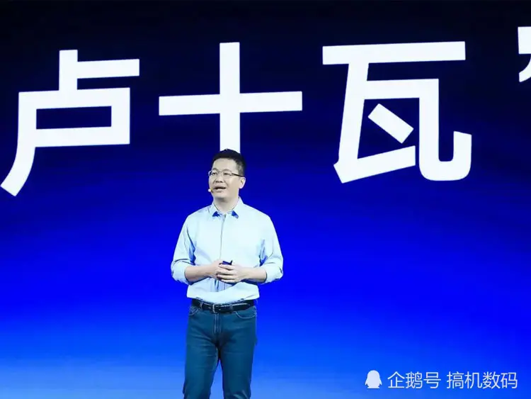 卢伟冰发力，双模5G＋128GB从1899跌至1499，还有120Hz