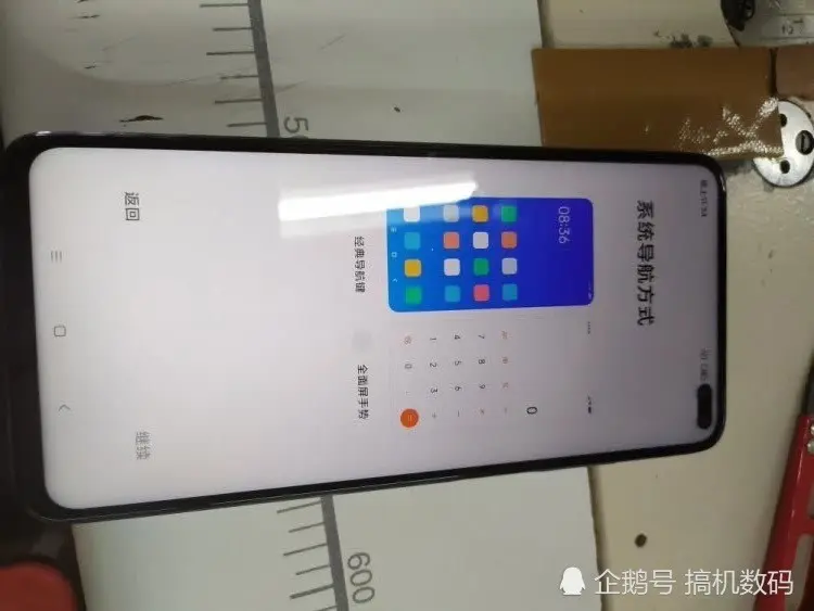 卢伟冰发力，双模5G＋128GB从1899跌至1499，还有120Hz