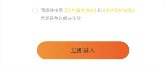 清华大学生起诉ofo反倒赔400元，戴威躲哪去了？