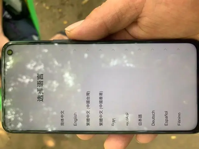 要什么IQOO 3，120HZ＋双模5G仅需1598元，还有大容量电池