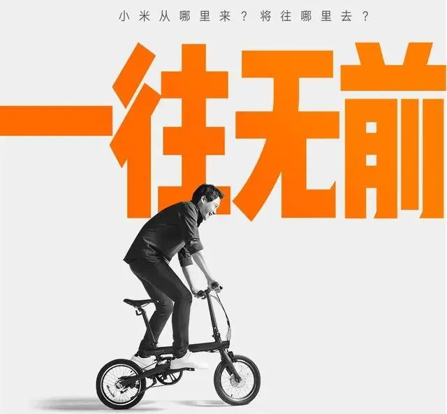 小米10 至尊紀念版剛上架就遭到米粉瘋訂，你準備好了嗎？