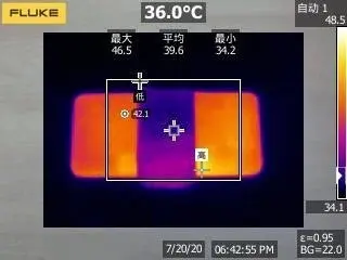 骁龙865 Plus性能飙升多少？ROG游戏手机3实测