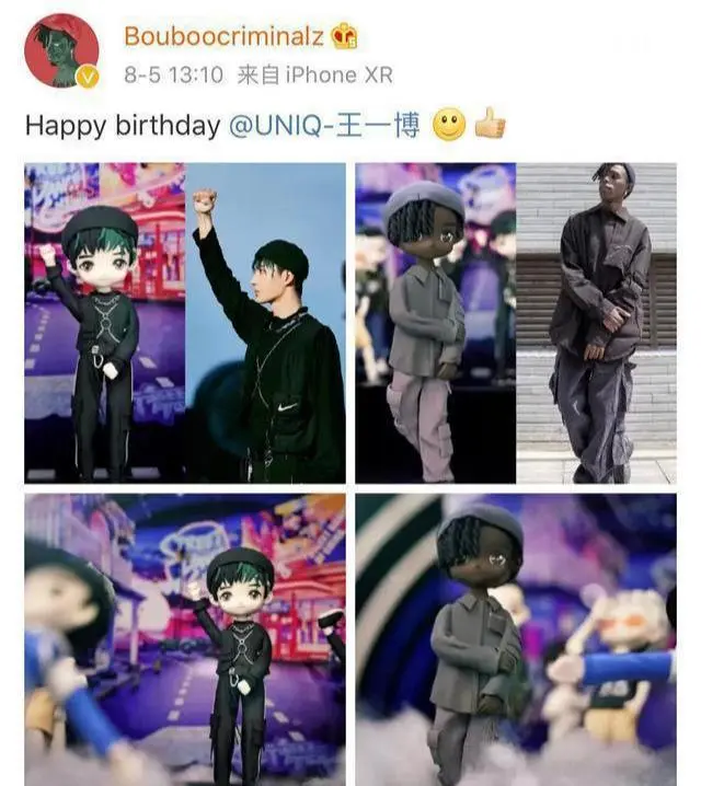 王一博生日：汪涵亲自做面，众明星发文送祝福！街舞导演也追星？