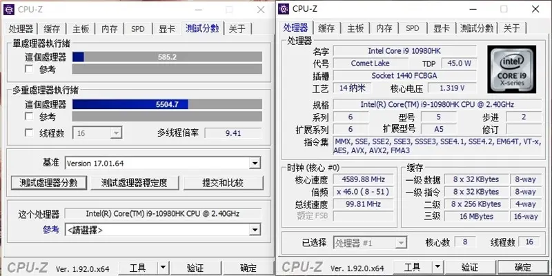 不到5万元！冰刃双屏笔记本评测：2020最强本到底有多强