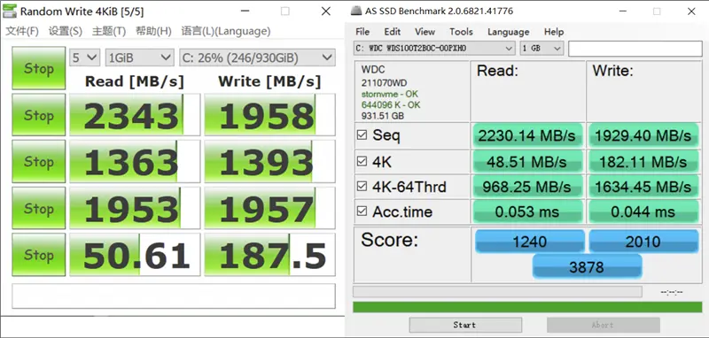 连硬盘都是顶级的“游戏怪兽”！ROG光魔G35电竞主机评测