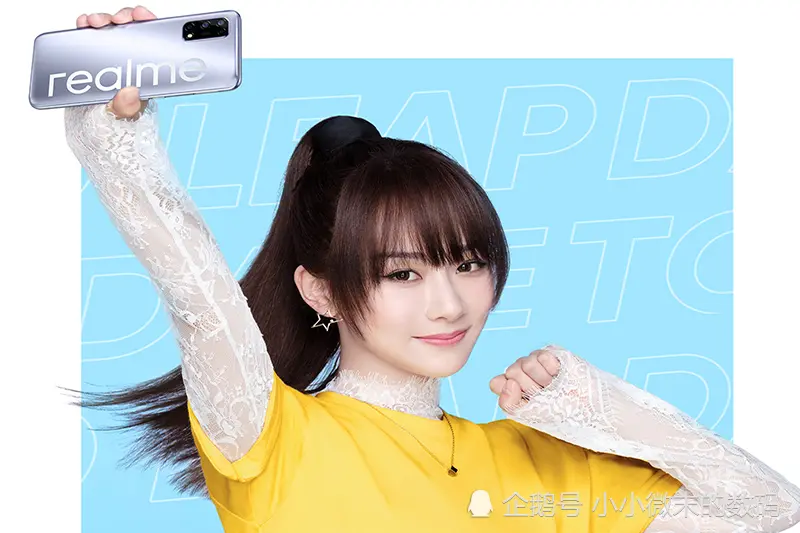 Realme V5首发价1399元，这个配置能打红米K30i吗？