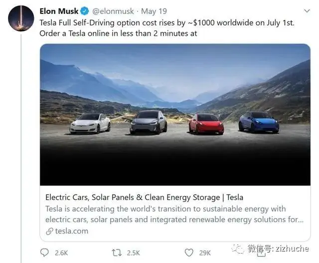 被神化的特斯拉，自动驾驶再度暴雷，Model 3在韩出师不利？