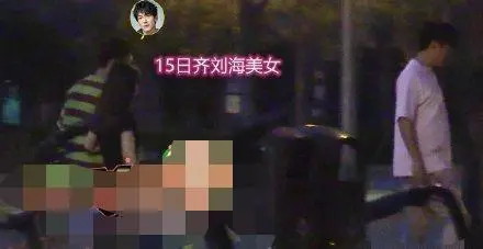 林更新四天夜会两女，曾带一女回酒店，粉丝：正常操作