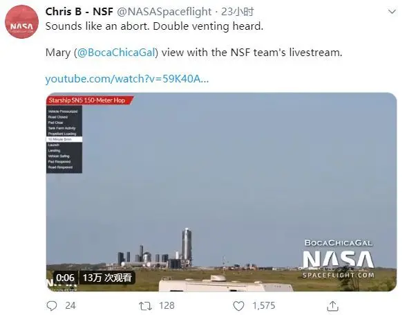 SpaceX因引擎故障被迫中止星际飞船的“跳跃”测试