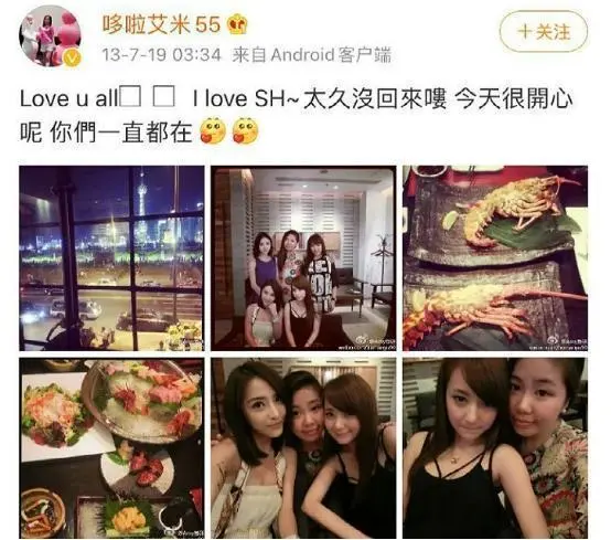 潘玮柏真倒霉，妻子遭diss后，他的黑料也来了