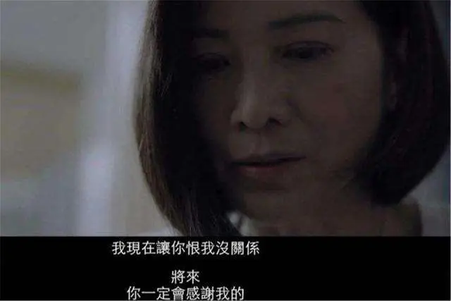 “我和袁咏仪一样，被孩子讨厌了”，控制型妈妈的一堂必修课