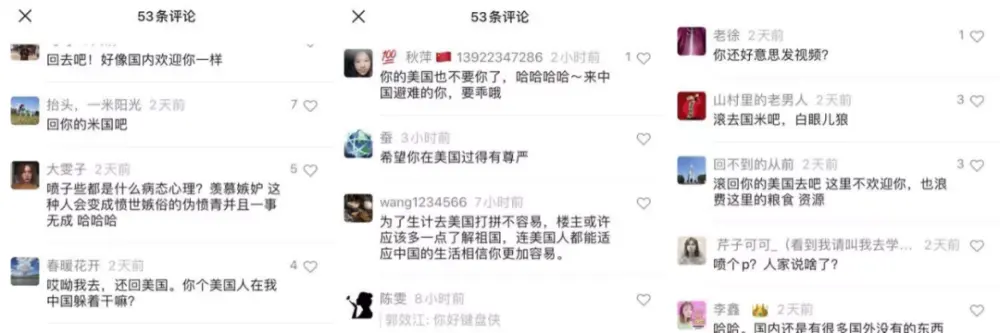 “花10年改命，却1天失业”！这个华人姑娘逆袭故事刷爆全网，如今被裁引来嘲讽……