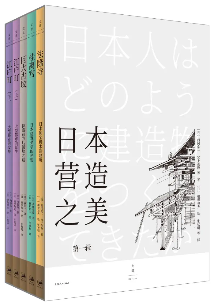 在日复一日没有终点的颠簸中，我们其实已不再惊异