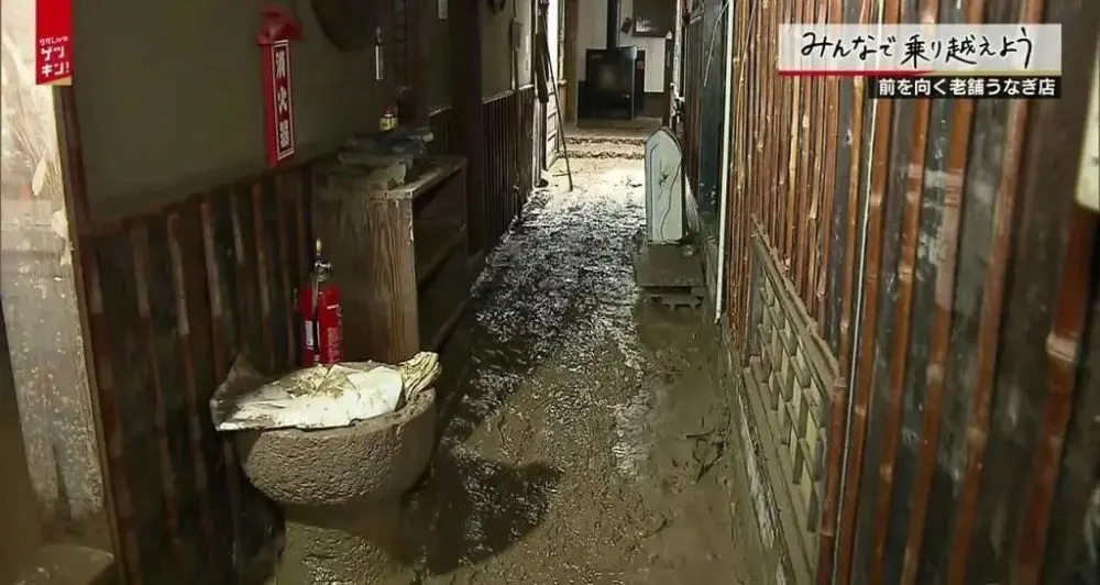 吃货痛心！洪水冲走日本鳗鱼店百年酱汁！