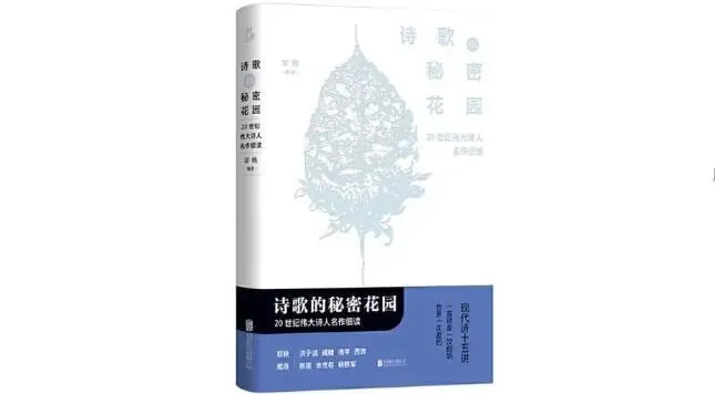 人的个性和创造精神，在职场中可能不受欢迎？