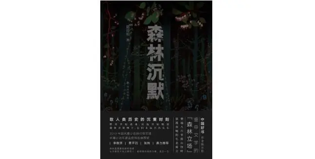 人的个性和创造精神，在职场中可能不受欢迎？