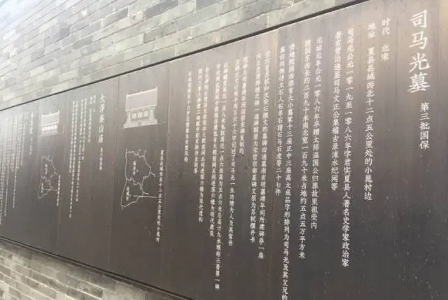 万科修了一座…庙