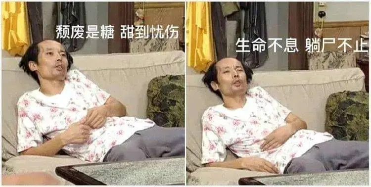 几个亿的豪宅，我见得多了