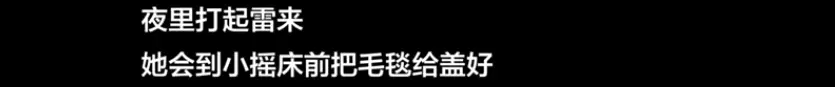 关于“孤独死”的故事，每一帧都是泪点