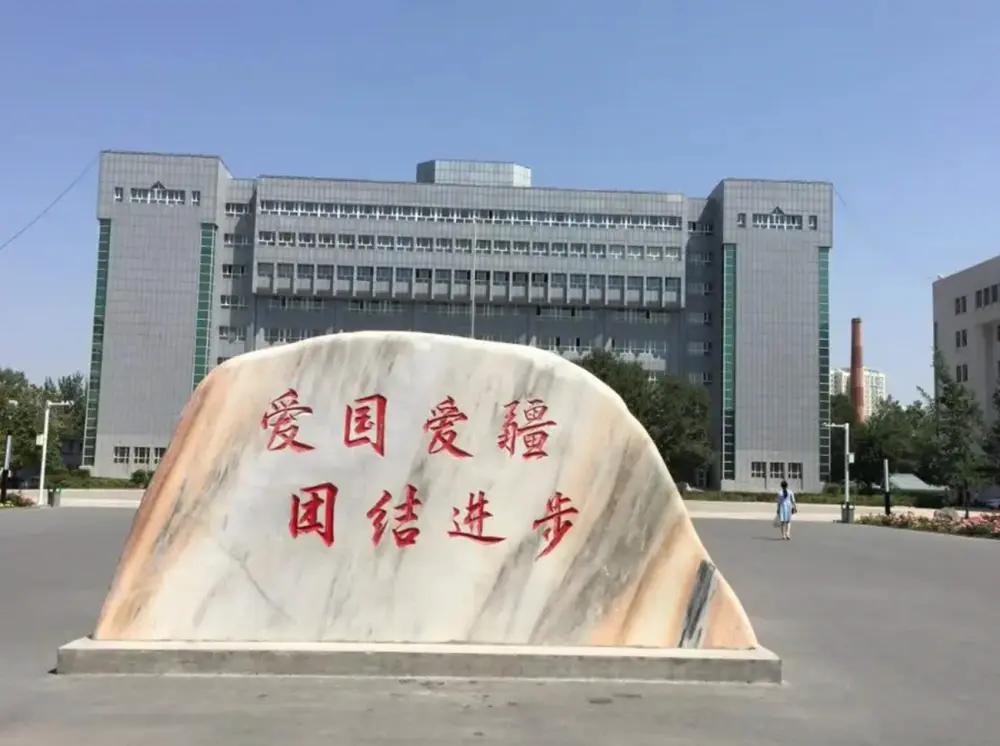 这4所211大学，录取分只超一本线少许，就业率还高，考上就是赚到