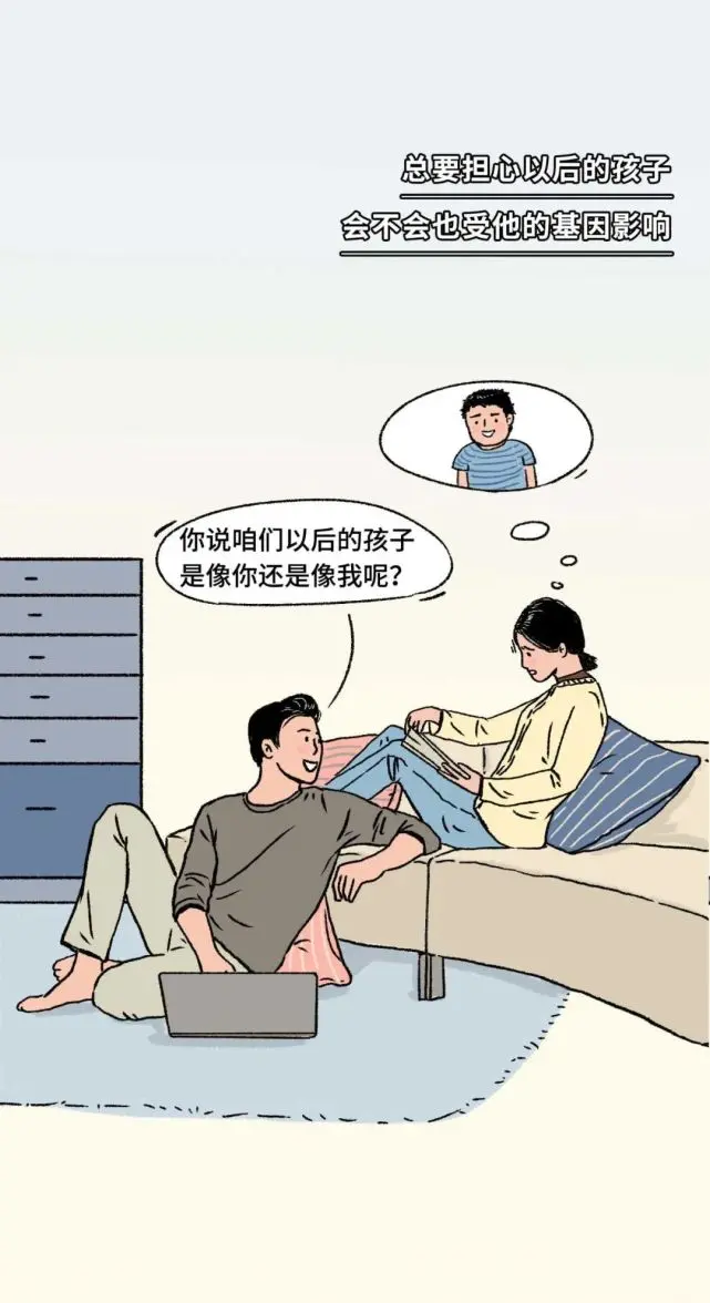 男朋友长得丑是种什么体验？