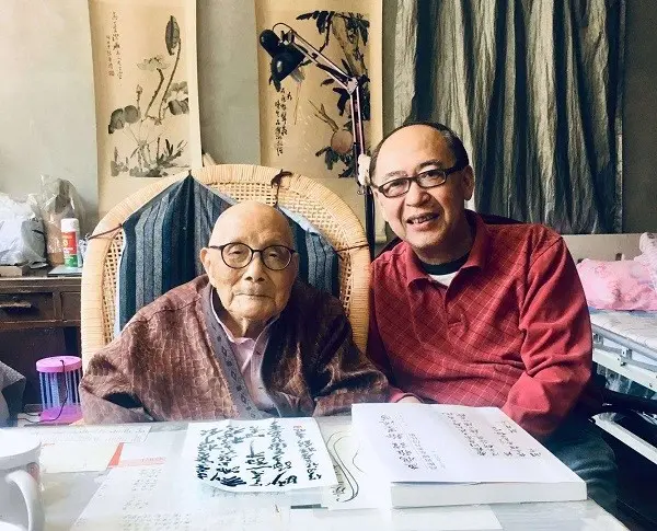 “海上寓公”周退密隐化，百载风流日月长