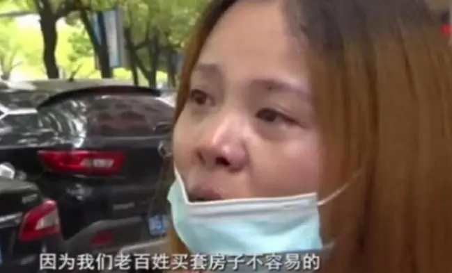 女子购买法拍房要多交几十万税：本以为是捡漏，没想到比市场还贵！