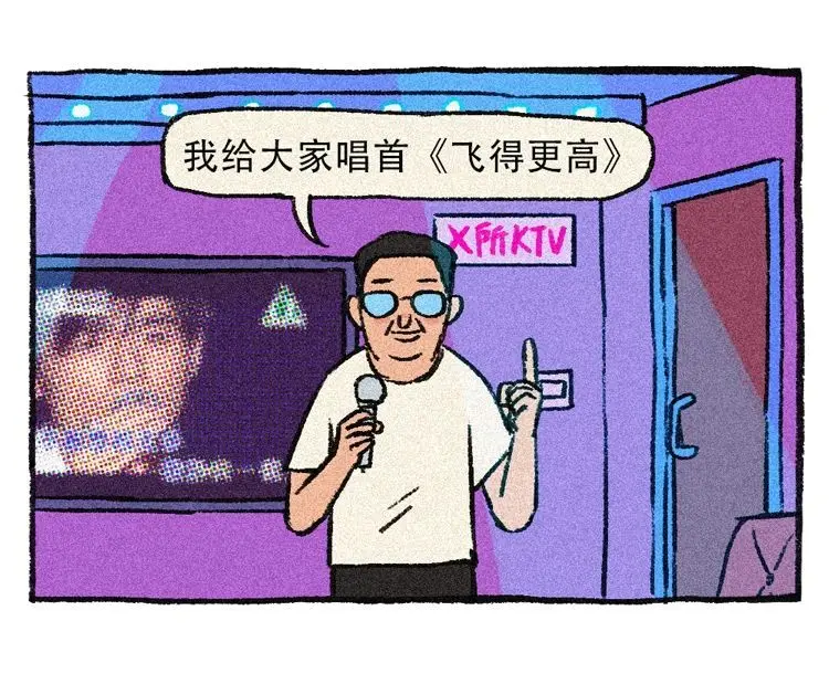 不存在的，世界上不存在身高169的男人