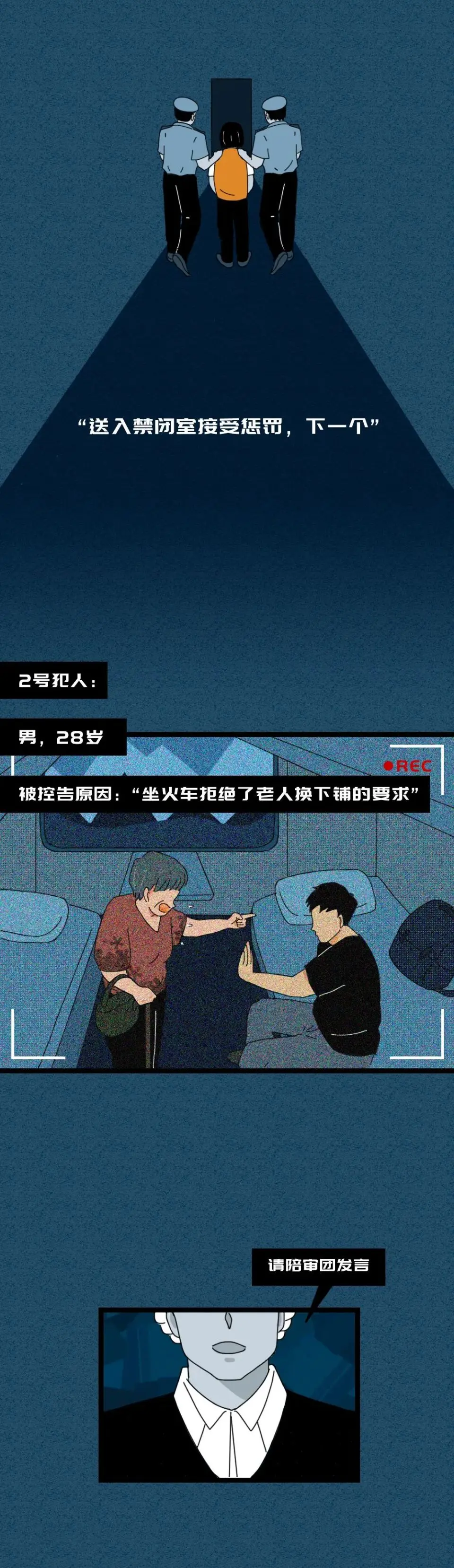 发完微博24小时后，陌生人“人肉”出我家的地址