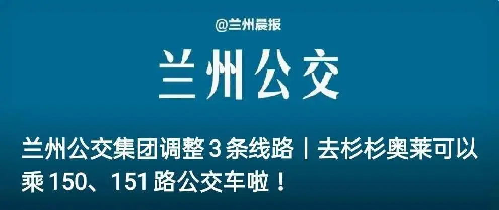 8月25日起，你的房贷将有大变化！