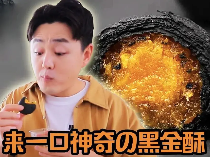 哈利波特40岁啦！魔法界美食大盘点