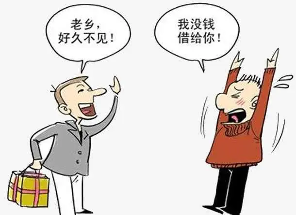 “有福之人两腿毛，无福之人毛两腿”，老祖宗的观人术，经验之谈