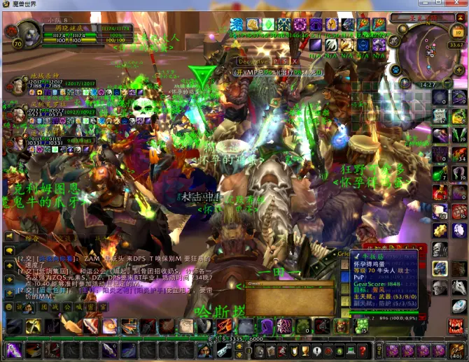 魔兽世界：剑网3和FF14为什么比不上WOW？这简单三个理由足以说明