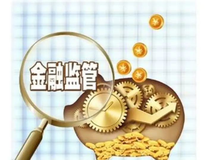 郭树清：金融业运行平稳 不良资产上升压力加大