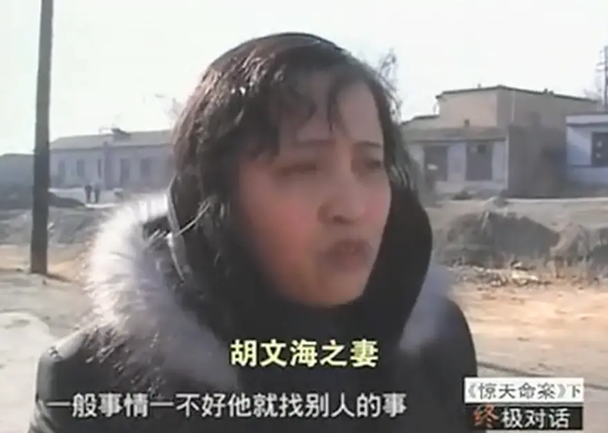 被骂洗地无人性，被骂吃人血馒头，没人再敢拍贾樟柯这部电影