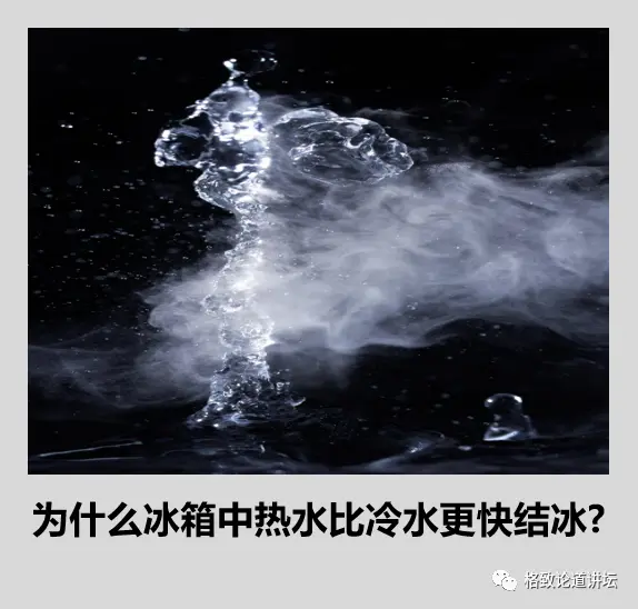 对科学家而言，水为什么被称为自然界最复杂的物质之一？