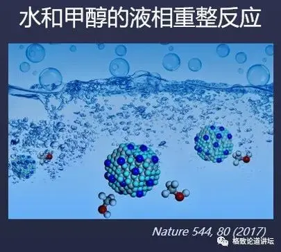 对科学家而言，水为什么被称为自然界最复杂的物质之一？