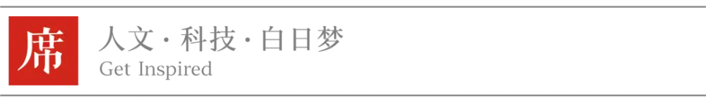 过去我们都说长城内外打得你死我活，但其实他们一直有着秘密的往来