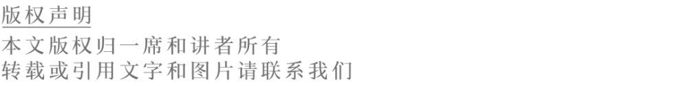 过去我们都说长城内外打得你死我活，但其实他们一直有着秘密的往来