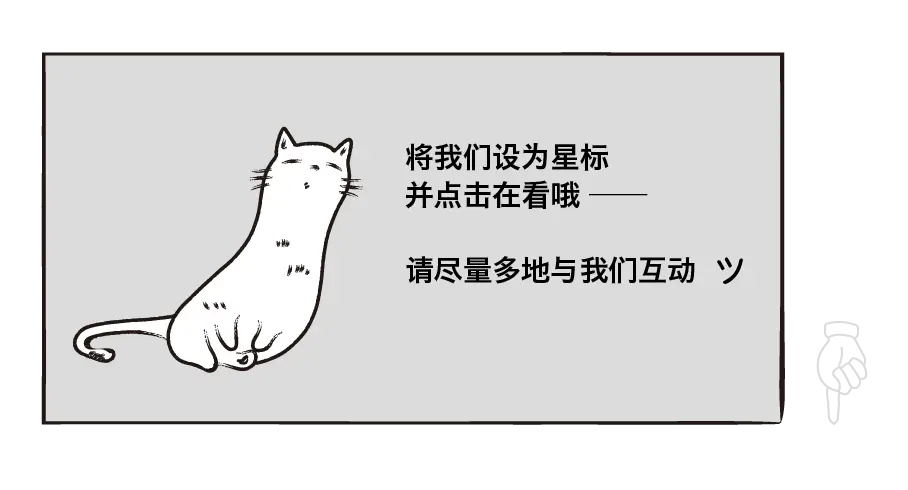 过去我们都说长城内外打得你死我活，但其实他们一直有着秘密的往来