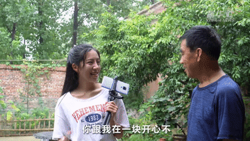 我和父亲的“边城”故事