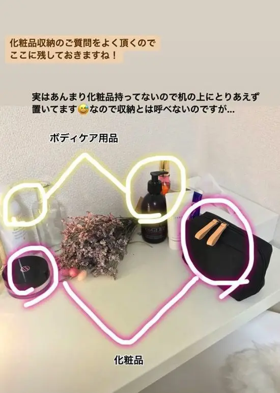 感受一下30岁日本小姐姐的独居小屋吧！