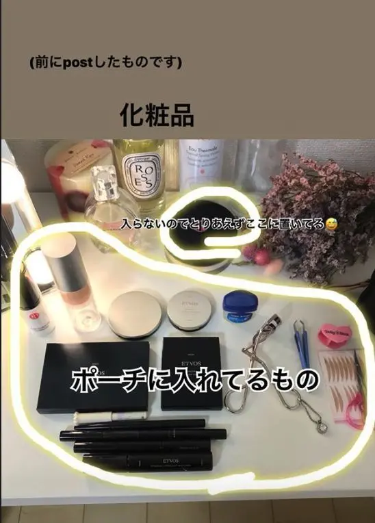 感受一下30岁日本小姐姐的独居小屋吧！